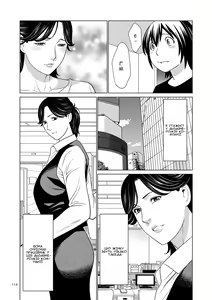 Page 2 of Doryo-hen 1 | Колега 1 - preview thumbnail
