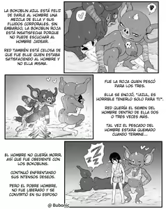 Page 11 of Mesu Bokoblin ni Osowareru Hanashi - preview thumbnail