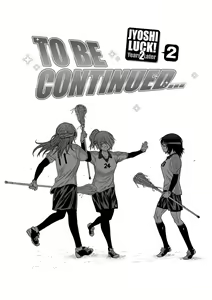 Page 246 of Jyoshi Luck! ~2 Years Later~ 2 - preview thumbnail