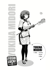 Page 6 of Jyoshi Luck! ~2 Years Later~ 2 - preview thumbnail