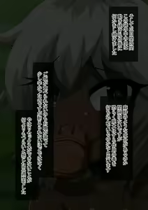 Page 127 of Fallen Cinderella ~Half Idol Buzokuka Choukyou 2~ - preview thumbnail