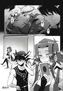 Page 18 of AFD+ - preview thumbnail
