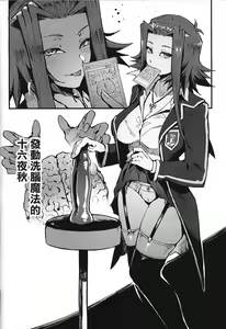Page 19 of AFD+ - preview thumbnail
