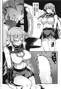 Page 21 of AFD+ - preview thumbnail