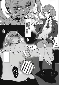 Page 24 of AFD+ - preview thumbnail