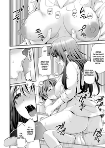 Page 16 of Onee-chan no Naka de Oshikko Shite! - preview thumbnail