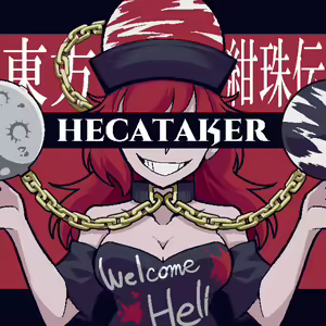 Page 14 of Hecataker 1.1 - preview thumbnail