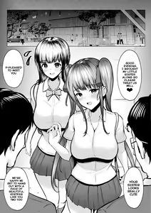 Page 35 of Watashitachi Meimon Onna Gakuen-sei wa Shimai de Papakatsu Shitemasu - preview thumbnail