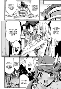 Page 17 of Watashi ga sono Ki ni nareba Ronriteki ni! 2!! | I could be logical if I wanted 2 - preview thumbnail