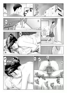 Page 11 of Taninbou ni Aegu Tsuma 3 - preview thumbnail