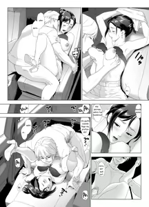 Page 32 of Taninbou ni Aegu Tsuma 3 - preview thumbnail