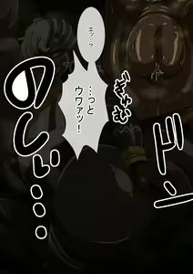 Page 158 of Fallen Cinderella ~Half Idol Buzokuka Choukyou 2~ - preview thumbnail
