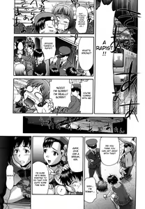 Page 28 of Kui Communication (decensored) - preview thumbnail