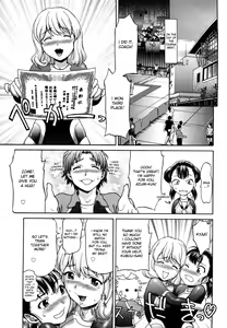 Page 90 of Kui Communication (decensored) - preview thumbnail