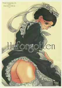 Unforgotten — hentai manga cover on Fhentai