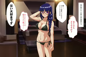 Page 171 of nikusyoku kei syouzyo - preview thumbnail