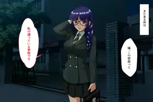 Page 66 of nikusyoku kei syouzyo - preview thumbnail
