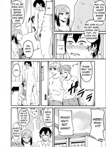 Page 16 of Kutsujoku no "Gyaku" Shintai Sokutei | Humiliating (Reverse) physical examination - preview thumbnail