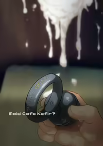 Page 41 of Futanari caffee AYA episode 0 - preview thumbnail