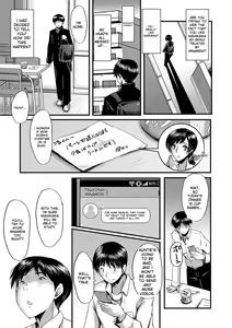 Page 121 of Tomodachi, Osananajimi mo Kaa-san mo Netorareru - preview thumbnail