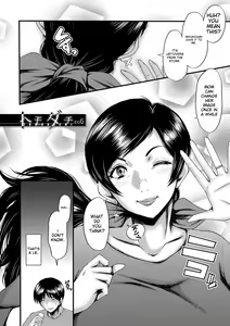 Page 142 of Tomodachi, Osananajimi mo Kaa-san mo Netorareru - preview thumbnail