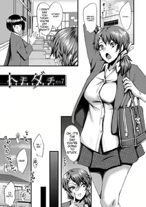 Page 158 of Tomodachi, Osananajimi mo Kaa-san mo Netorareru - preview thumbnail
