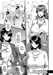 Page 184 of Tomodachi, Osananajimi mo Kaa-san mo Netorareru - preview thumbnail