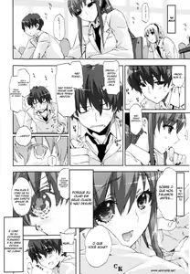 Page 4 of Cheerism 6 - preview thumbnail