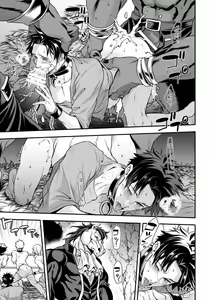 Page 52 of Ningen Bokujou | 인간목장 - preview thumbnail