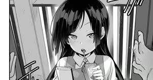 Tsutome Saki no Musume-san o Oishiku Itadaku Hon Soushuuhen Kakioroshi (Unsou Kaisha Hen) 1~23 — hentai manga cover on Fhentai