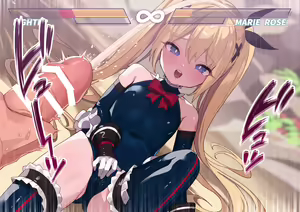 Page 5 of Marie Rose-chan to - preview thumbnail