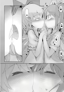 Page 7 of Dai-Chiru Love Love Yuri Ecchi | 大酱琪露恩恩爱爱百合做爱 - preview thumbnail
