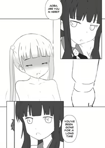 Page 24 of 【kanann】 NG（18G WARNING） - preview thumbnail