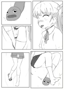 Page 8 of 【kanann】 NG（18G WARNING） - preview thumbnail