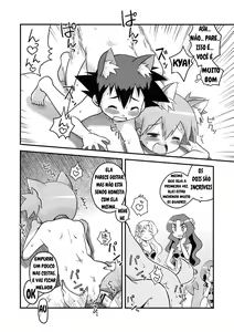 Page 11 of Kasumi no Wanwan Friends - preview thumbnail