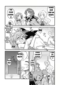 Page 15 of Kasumi no Wanwan Friends - preview thumbnail