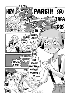 Page 5 of Kasumi no Wanwan Friends - preview thumbnail