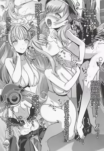 Page 5 of Renpou Seitokai Toumei Mizugibu -Katsudou no Kiroku- - preview thumbnail