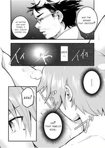Page 4 of Eris Ojousama no Ketsui, Gekisen! Shoya Nikaime | Miss Eris' Fierce Determination, The First Night: Take 2 (decensored) - preview thumbnail