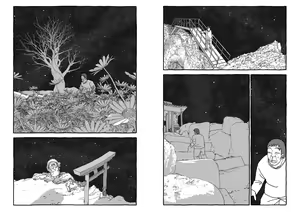 Page 133 of Deatte 4-Kounen De Gattai - preview thumbnail