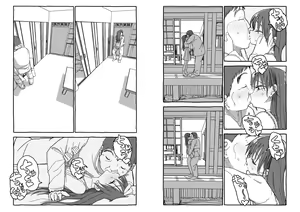 Page 166 of Deatte 4-Kounen De Gattai - preview thumbnail