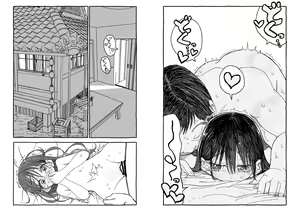 Page 182 of Deatte 4-Kounen De Gattai - preview thumbnail