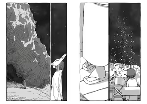 Page 190 of Deatte 4-Kounen De Gattai - preview thumbnail