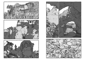 Page 19 of Deatte 4-Kounen De Gattai - preview thumbnail