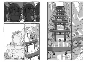 Page 20 of Deatte 4-Kounen De Gattai - preview thumbnail