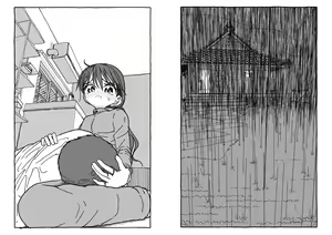 Page 38 of Deatte 4-Kounen De Gattai - preview thumbnail