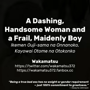 Page 10 of Ikemen Ouji-sama na Onnanoko, Kayowai Otome na Otokonoko | A Dashing, Handsome Woman and a Frail, Maidenly Boy - preview thumbnail