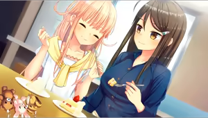 Page 178 of NUKITASHI - preview thumbnail