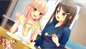 Page 188 of NUKITASHI - preview thumbnail