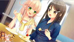 Page 189 of NUKITASHI - preview thumbnail